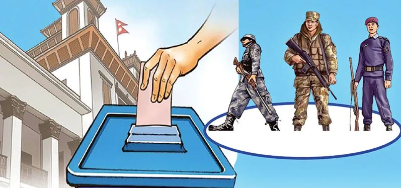 गुल्मीमा निर्वाचनको लागि झण्डै तीन हजार सुरक्षाकर्मी परिचालन गरिने !