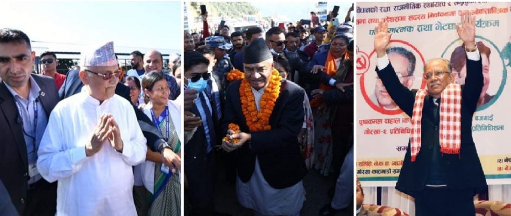 चुनाव प्रचारको आज अन्तिम दिन, शीर्ष नेताहरू को कहाँ व्यस्त ?