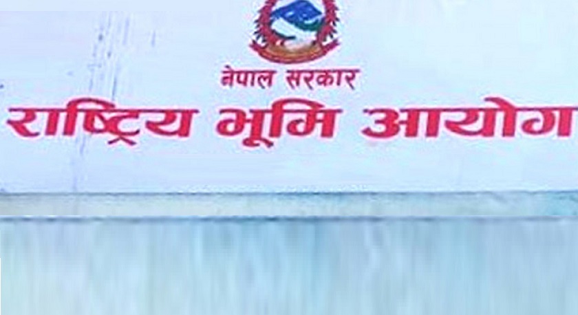 भूमिहीन तथा सुकुम्वासीको बस्ती नहटाउन भूमि आयोगको निर्देशन