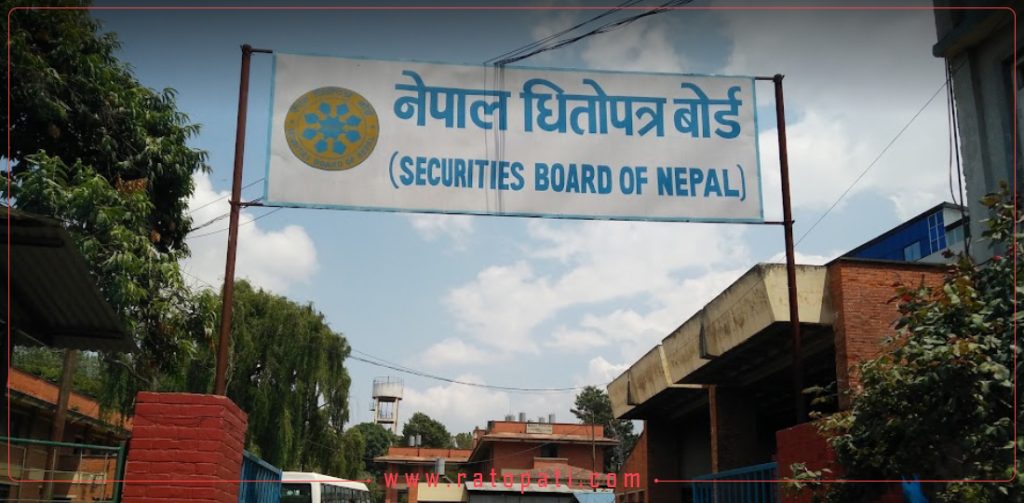 कहाँ पुग्यो थप ब्रोकर लाइसेन्स वितरणको प्रक्रिया ?