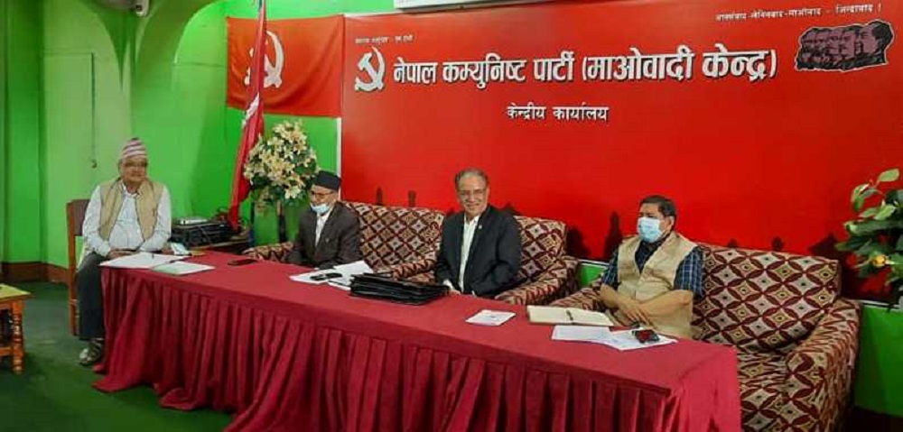 प्रचण्डलाई सर्वसम्मत संसदीय दलको नेता बनाउने माओवादी पदाधिकारीको निर्णय