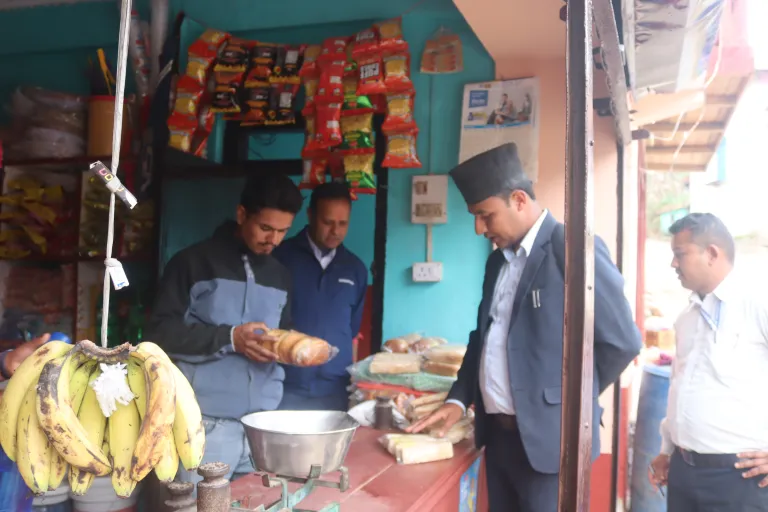 मालिकामा बजार अनुगमन !